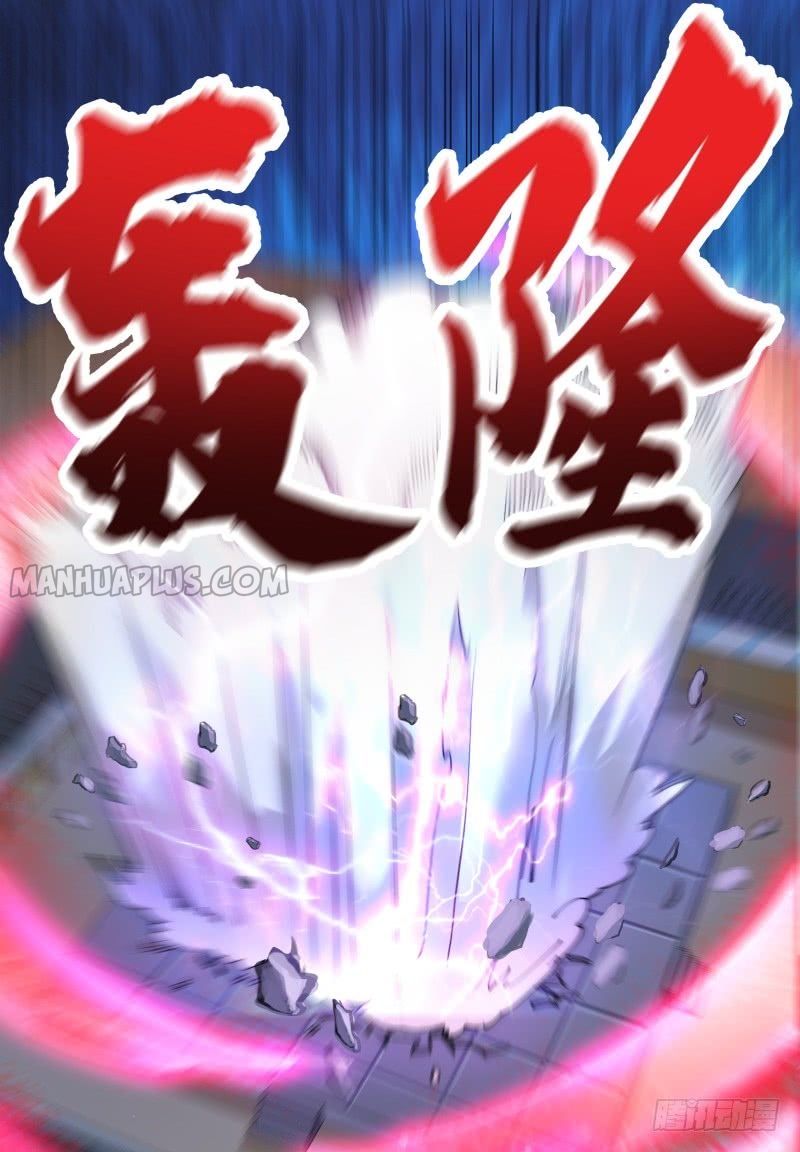 The Strongest God King 71 11