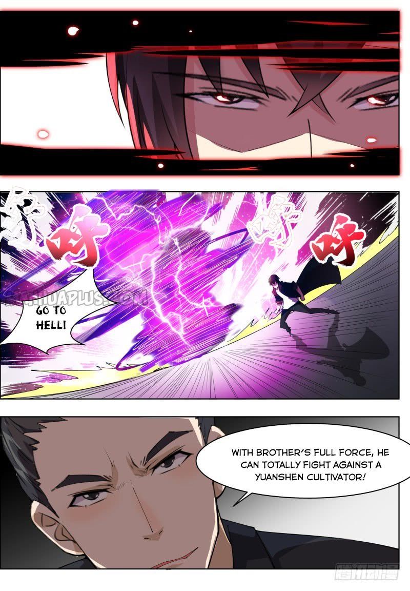 The Strongest God King 71 14