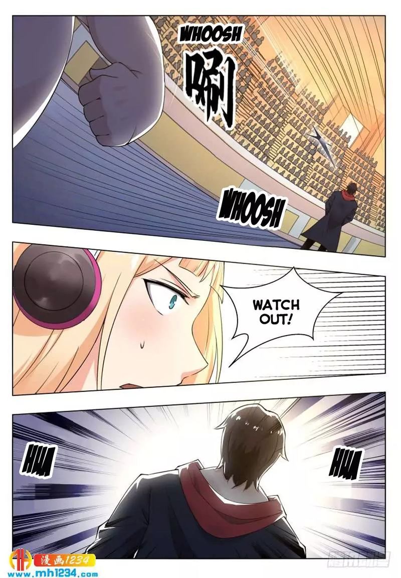 The Strongest God King 72 1