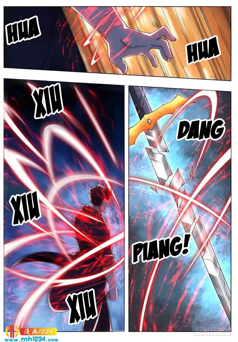 The Strongest God King 72 11