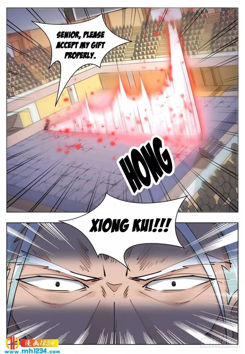 The Strongest God King 72 14