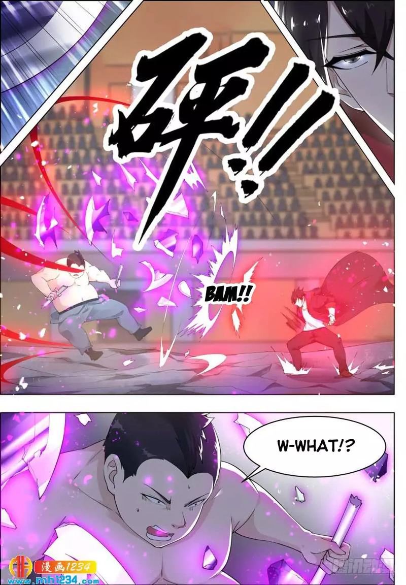 The Strongest God King 72 4