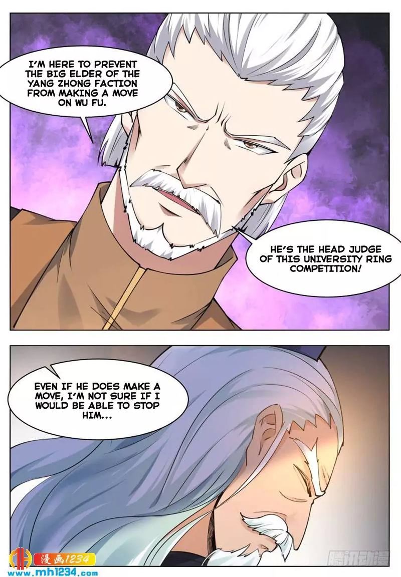 The Strongest God King 72 6