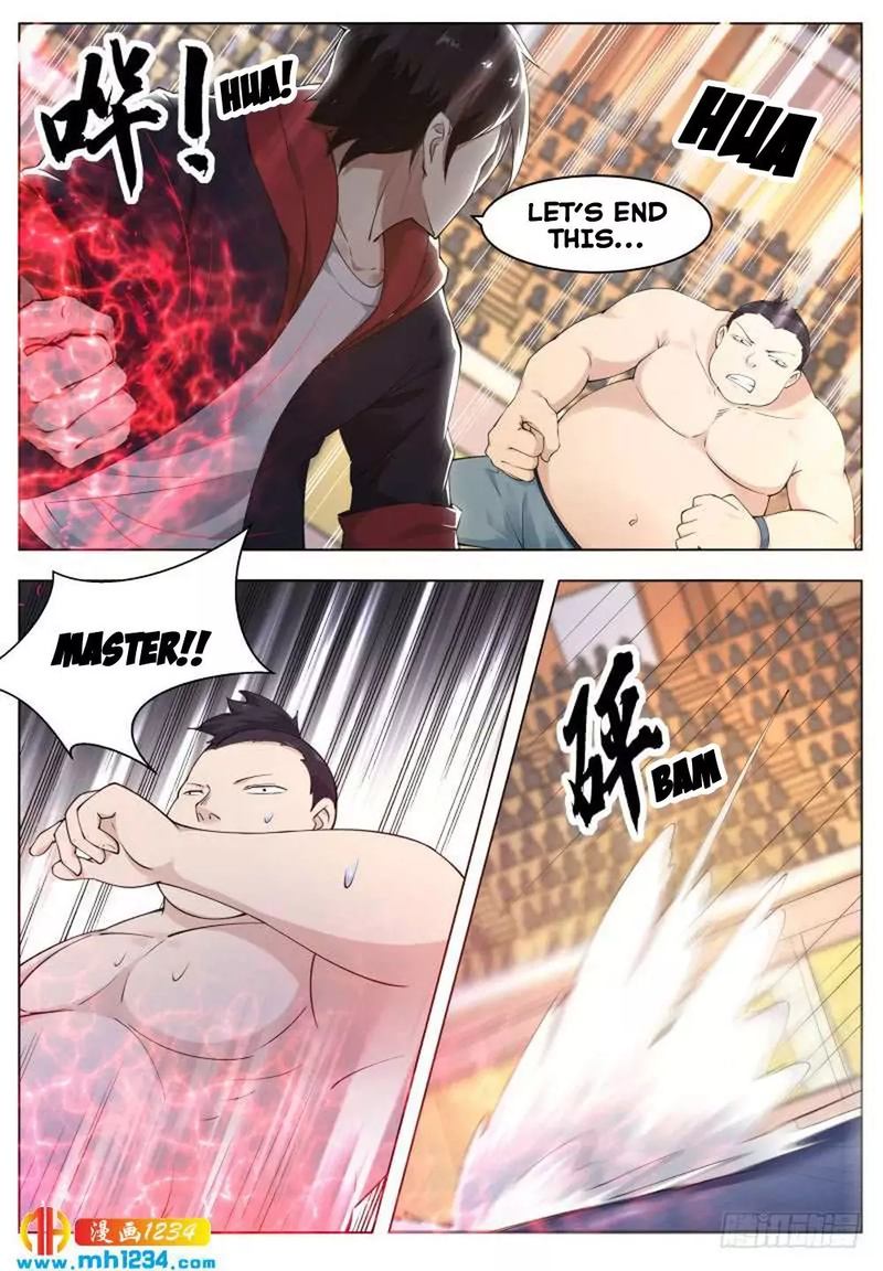 The Strongest God King 72 7