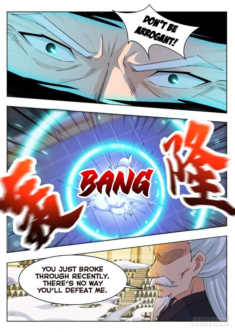 The Strongest God King 73 8