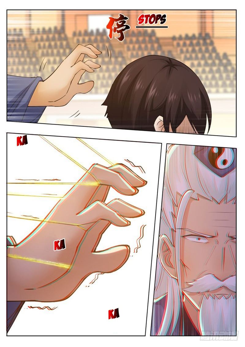 The Strongest God King 74 11