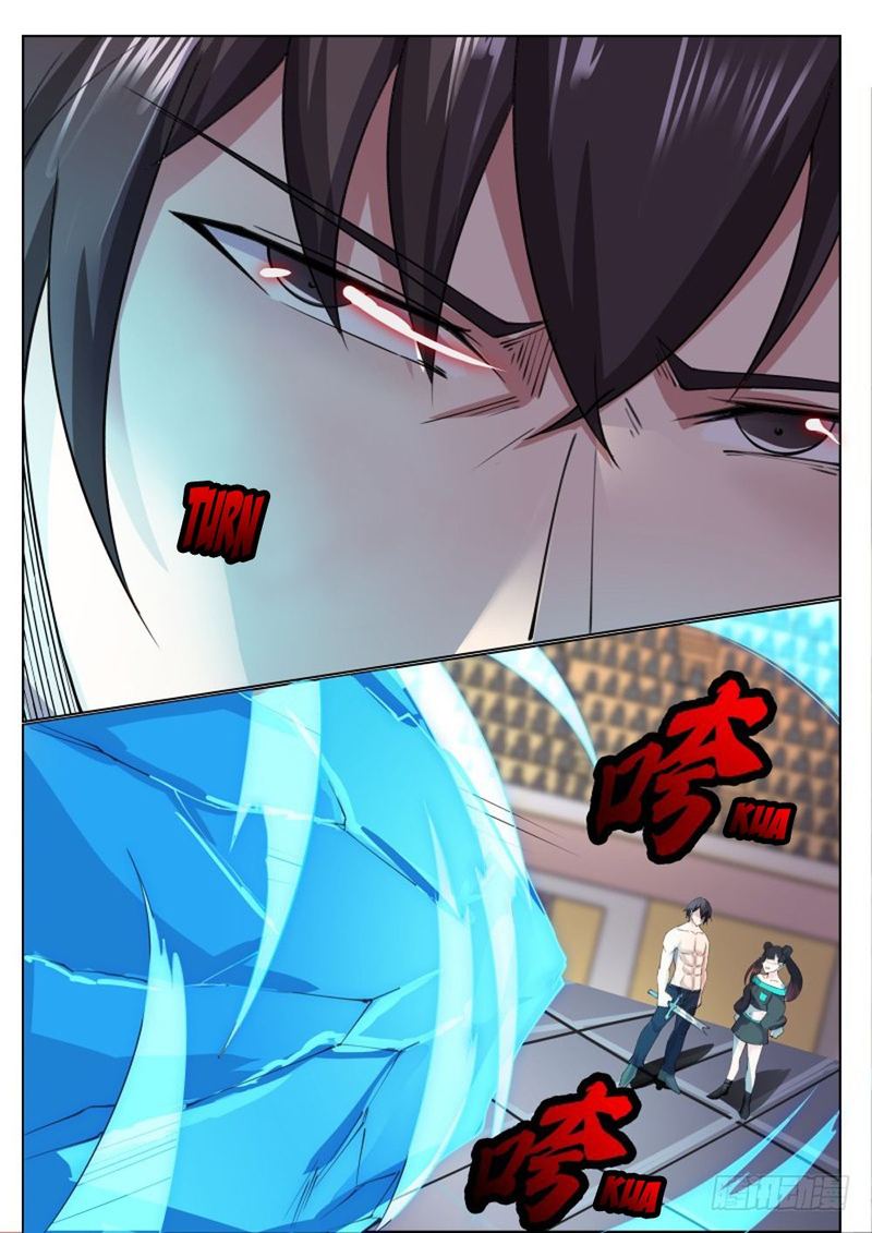 The Strongest God King 75 10