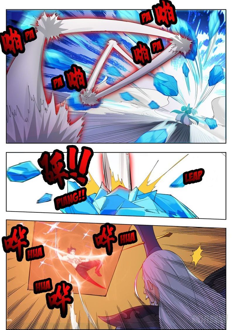 The Strongest God King 75 13