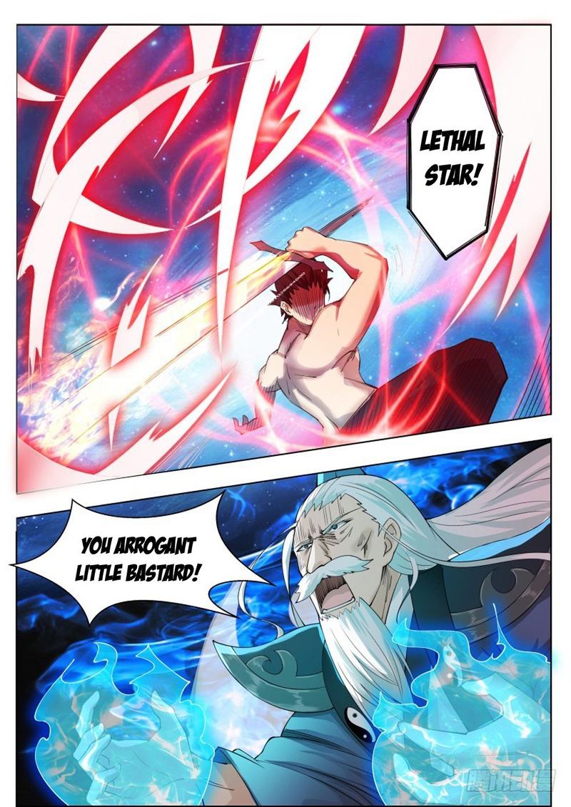 The Strongest God King 75 14