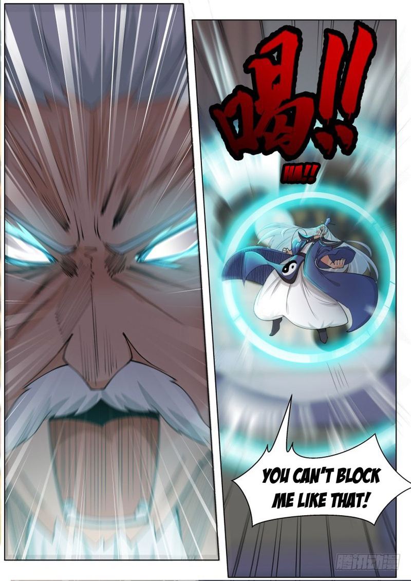 The Strongest God King 75 2