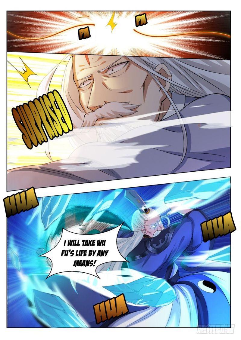 The Strongest God King 75 3