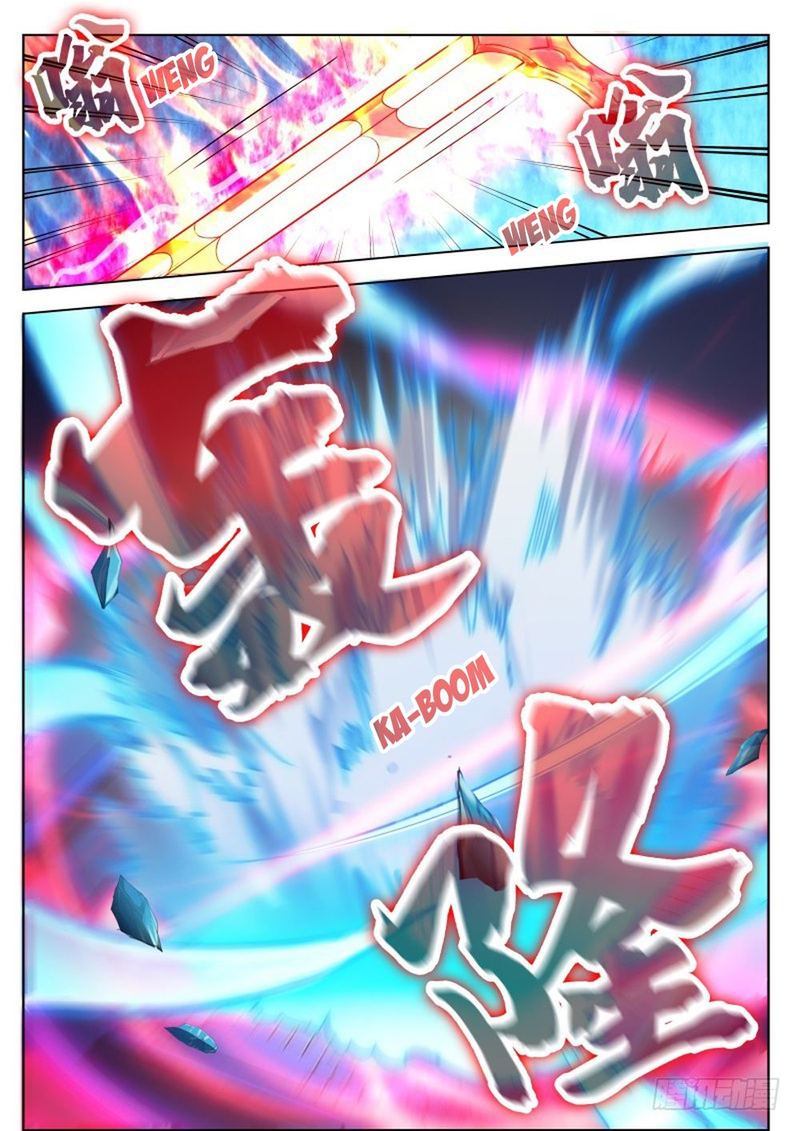 The Strongest God King 75 5