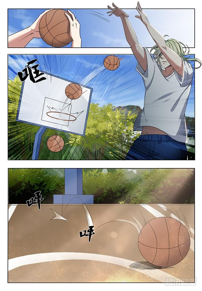 The Strongest God King 9 11