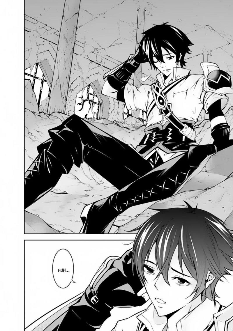The Strongest Magical Swordsman Ever Reborn As An F Rank Adventurer 1 18