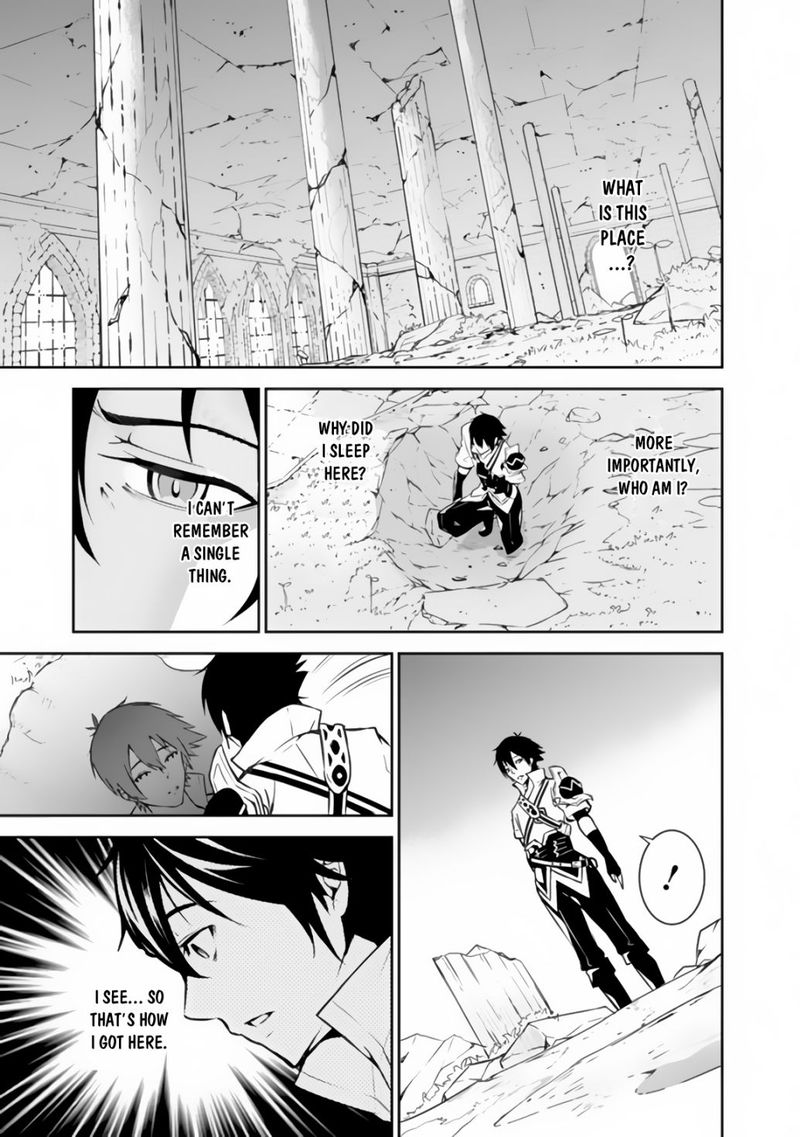 The Strongest Magical Swordsman Ever Reborn As An F Rank Adventurer 1 19