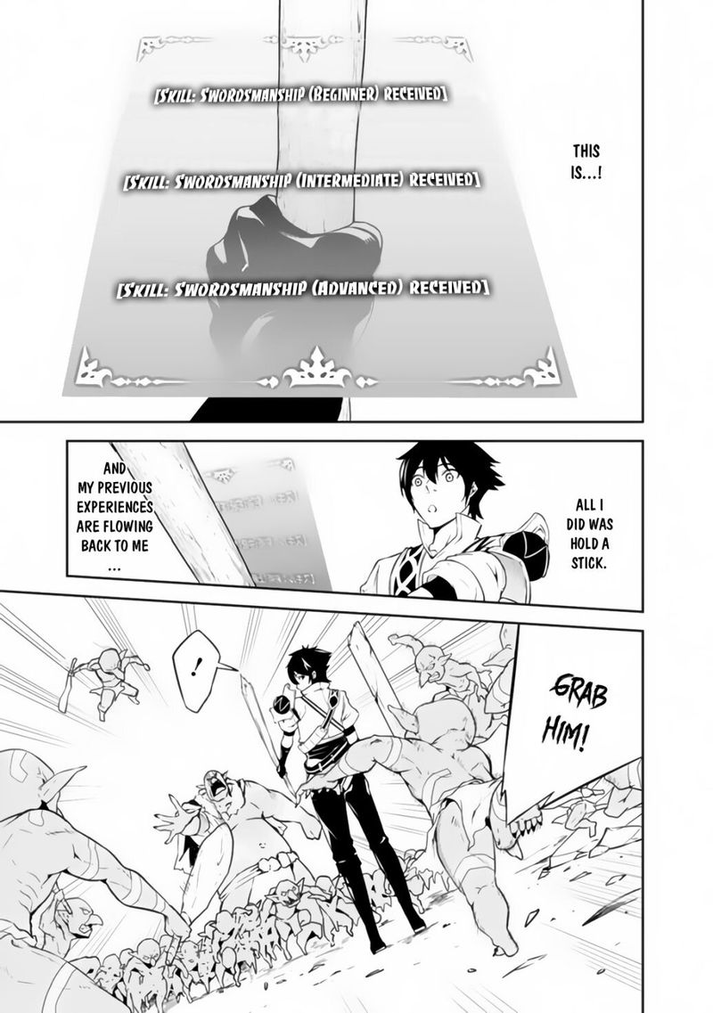 The Strongest Magical Swordsman Ever Reborn As An F Rank Adventurer 1 24