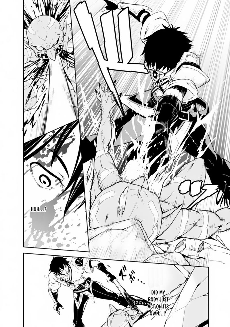 The Strongest Magical Swordsman Ever Reborn As An F Rank Adventurer 1 25