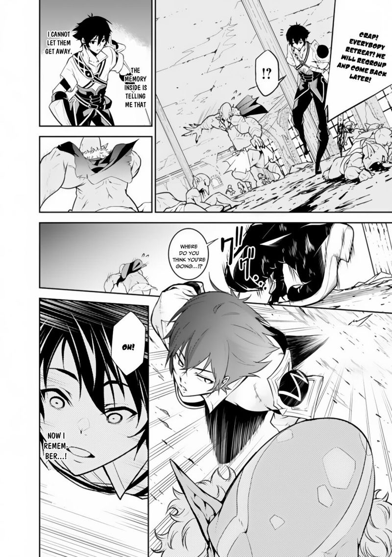 The Strongest Magical Swordsman Ever Reborn As An F Rank Adventurer 1 27