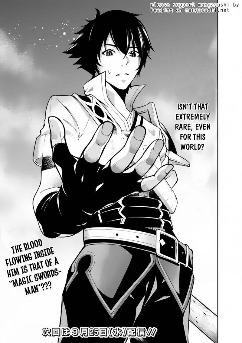 The Strongest Magical Swordsman Ever Reborn As An F Rank Adventurer 1 33