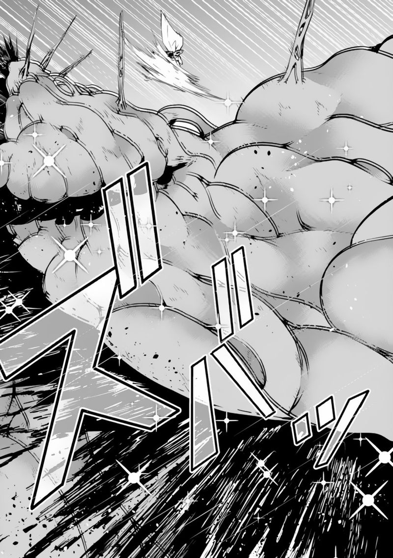 The Strongest Magical Swordsman Ever Reborn As An F Rank Adventurer 1 8
