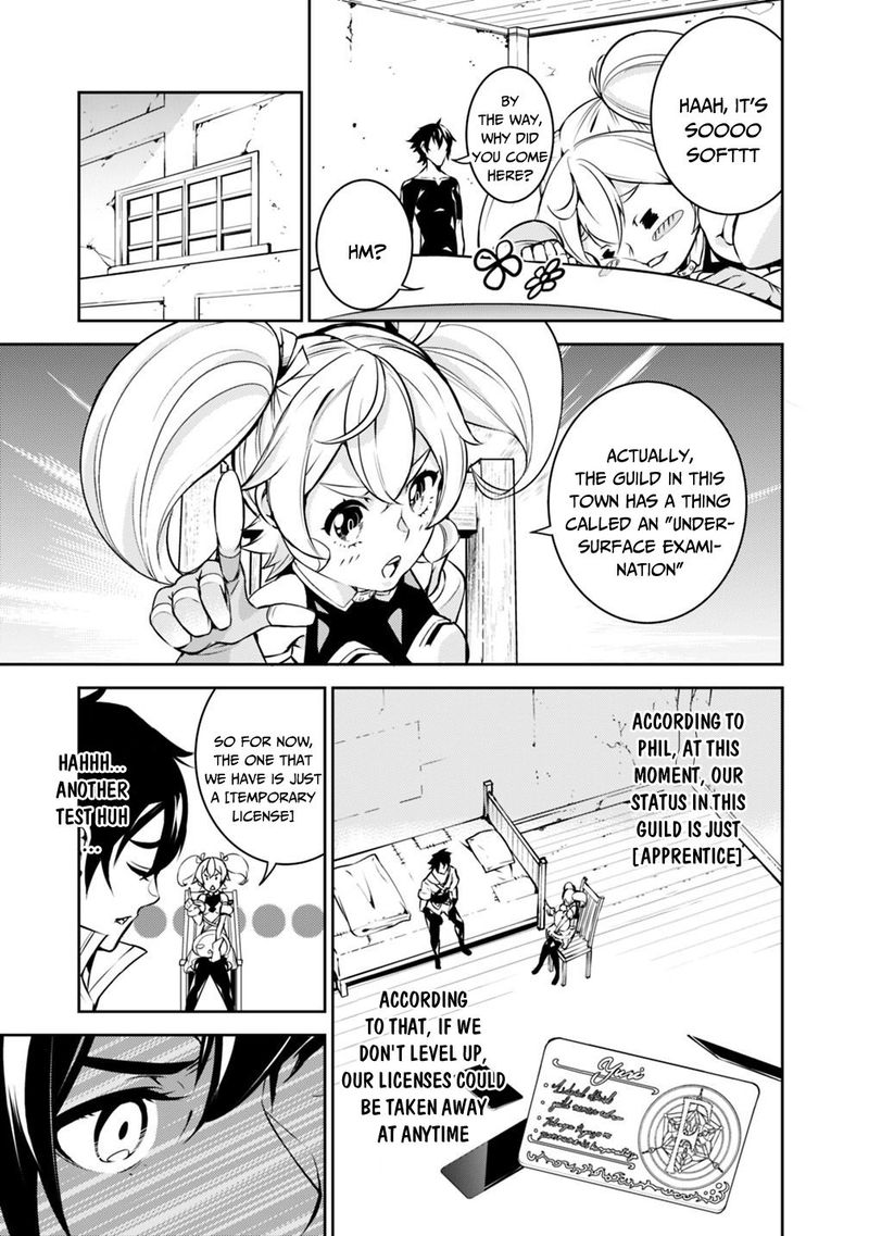 The Strongest Magical Swordsman Ever Reborn As An F Rank Adventurer 10 11