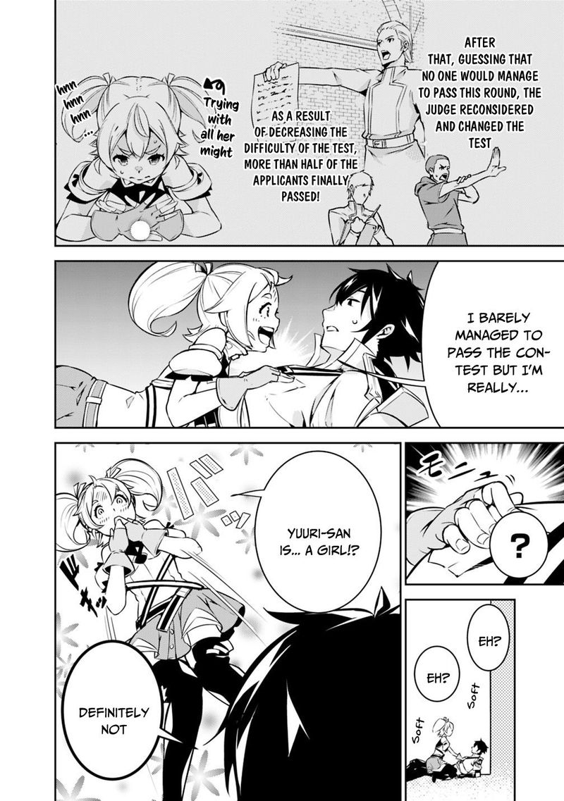 The Strongest Magical Swordsman Ever Reborn As An F Rank Adventurer 10 4