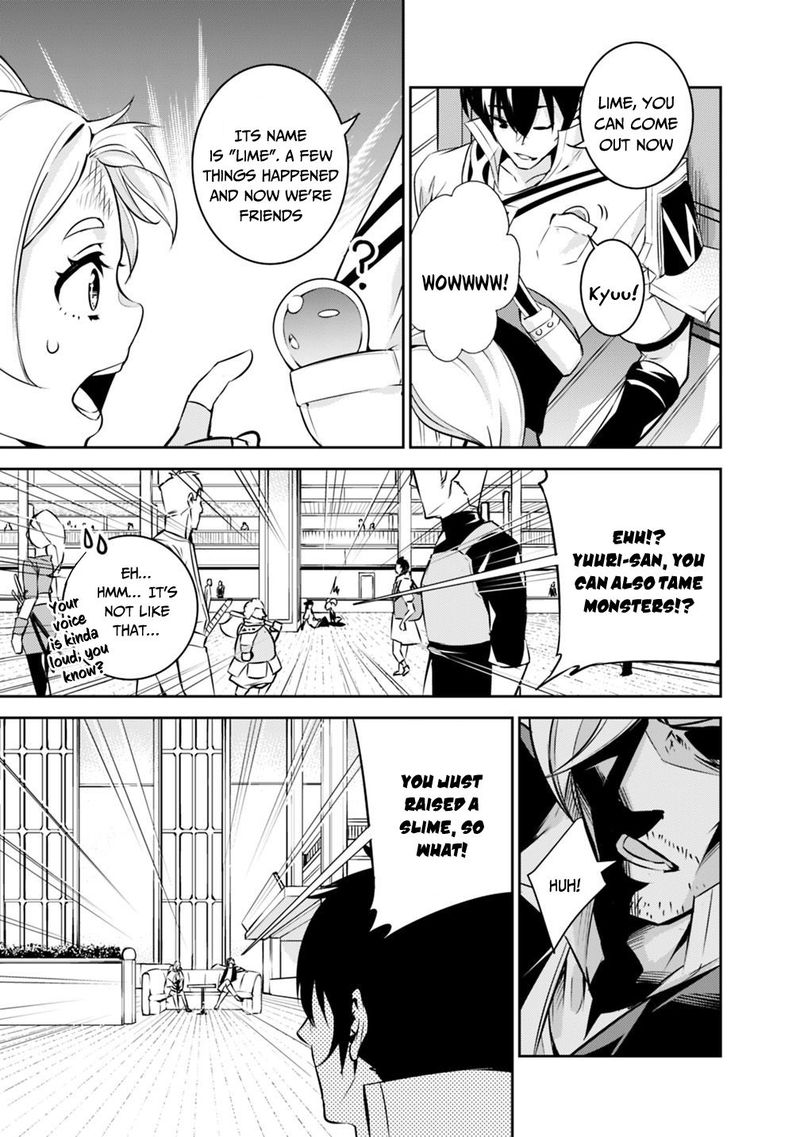The Strongest Magical Swordsman Ever Reborn As An F Rank Adventurer 10 5