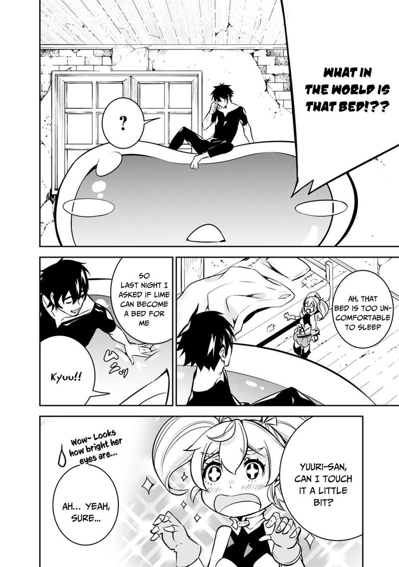 The Strongest Magical Swordsman Ever Reborn As An F Rank Adventurer 10 8
