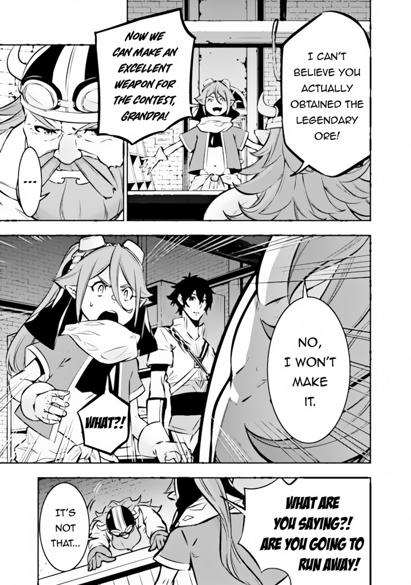 The Strongest Magical Swordsman Ever Reborn As An F Rank Adventurer 100 3