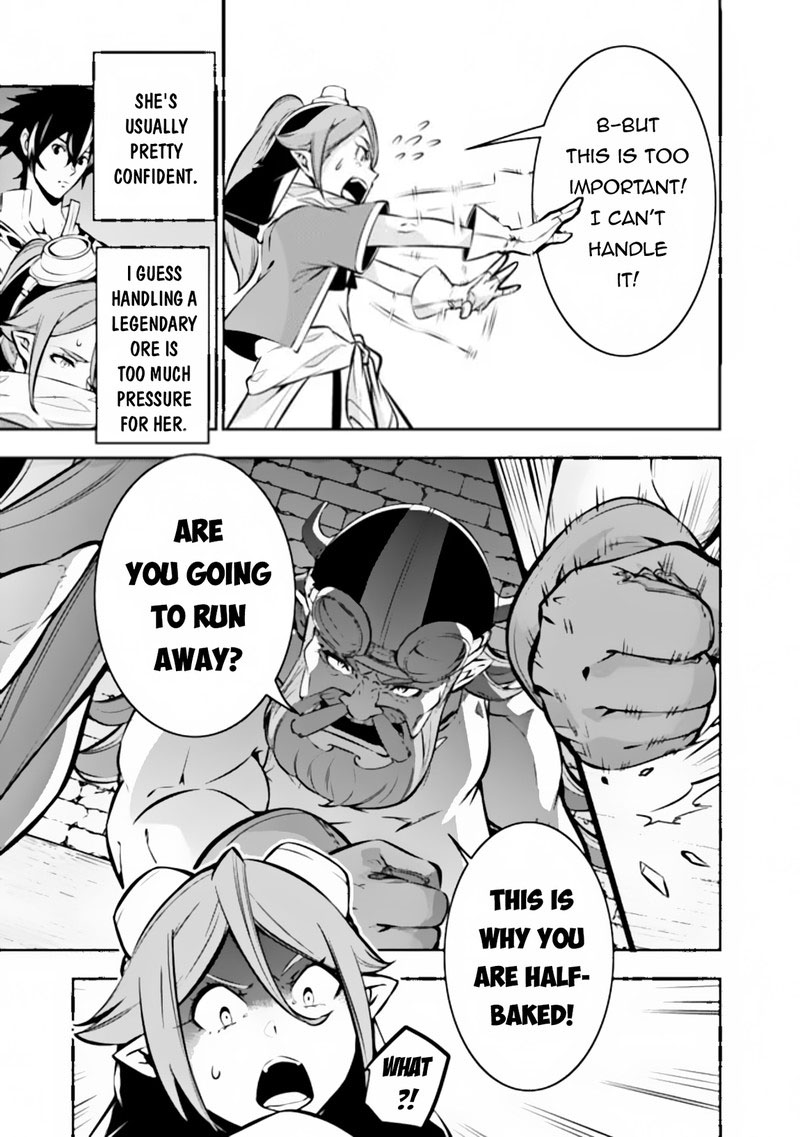 The Strongest Magical Swordsman Ever Reborn As An F Rank Adventurer 100 5
