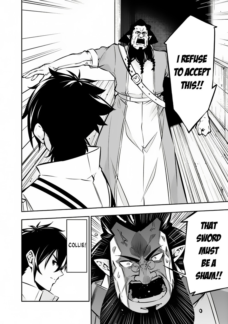 The Strongest Magical Swordsman Ever Reborn As An F Rank Adventurer 101 11