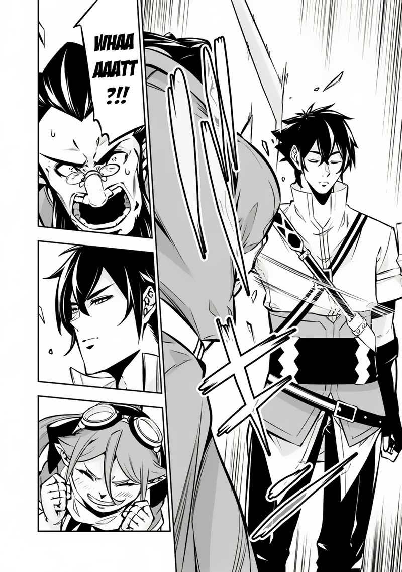 The Strongest Magical Swordsman Ever Reborn As An F Rank Adventurer 101 15