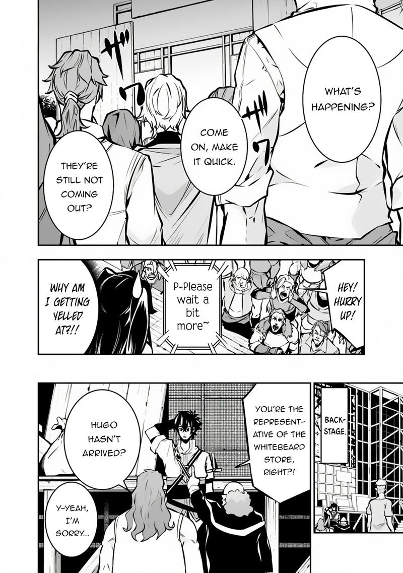The Strongest Magical Swordsman Ever Reborn As An F Rank Adventurer 101 2