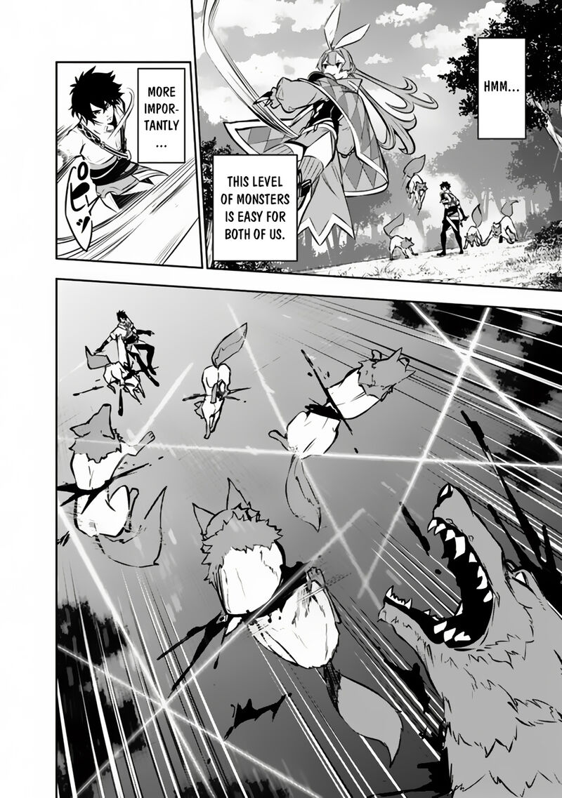 The Strongest Magical Swordsman Ever Reborn As An F Rank Adventurer 104 11