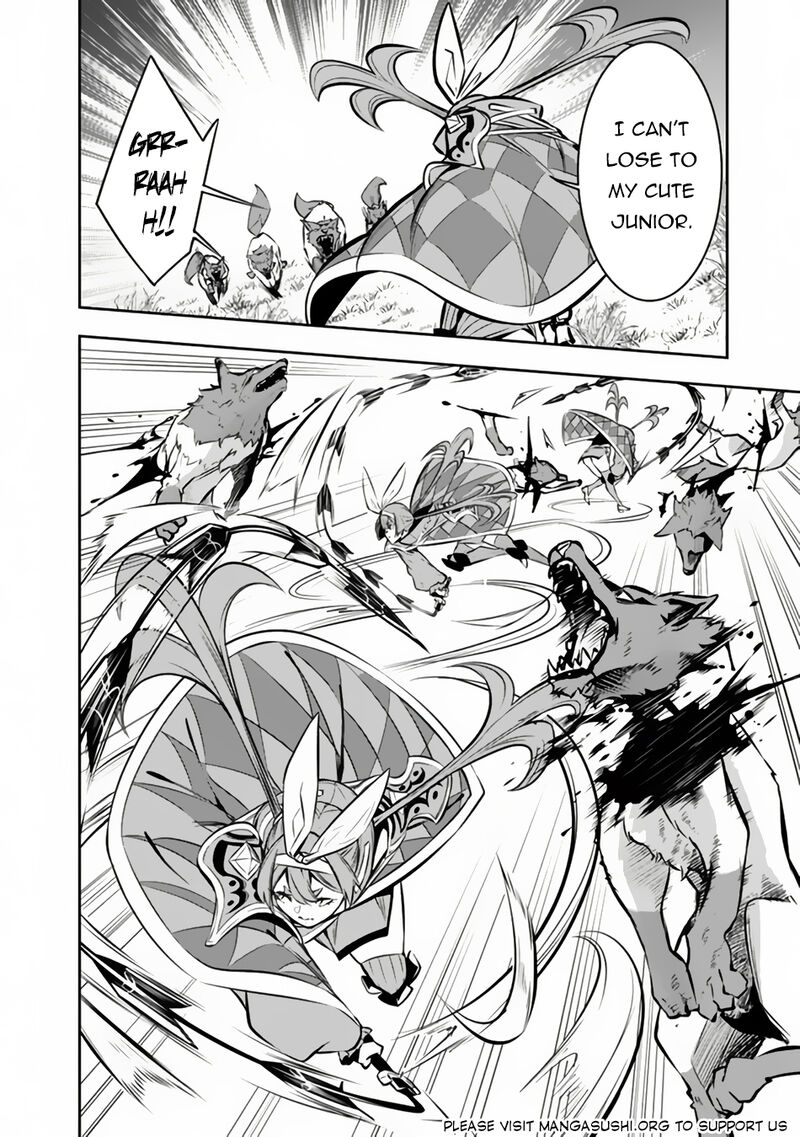The Strongest Magical Swordsman Ever Reborn As An F Rank Adventurer 104 13