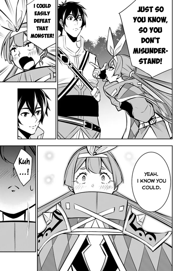 The Strongest Magical Swordsman Ever Reborn As An F Rank Adventurer 105 14