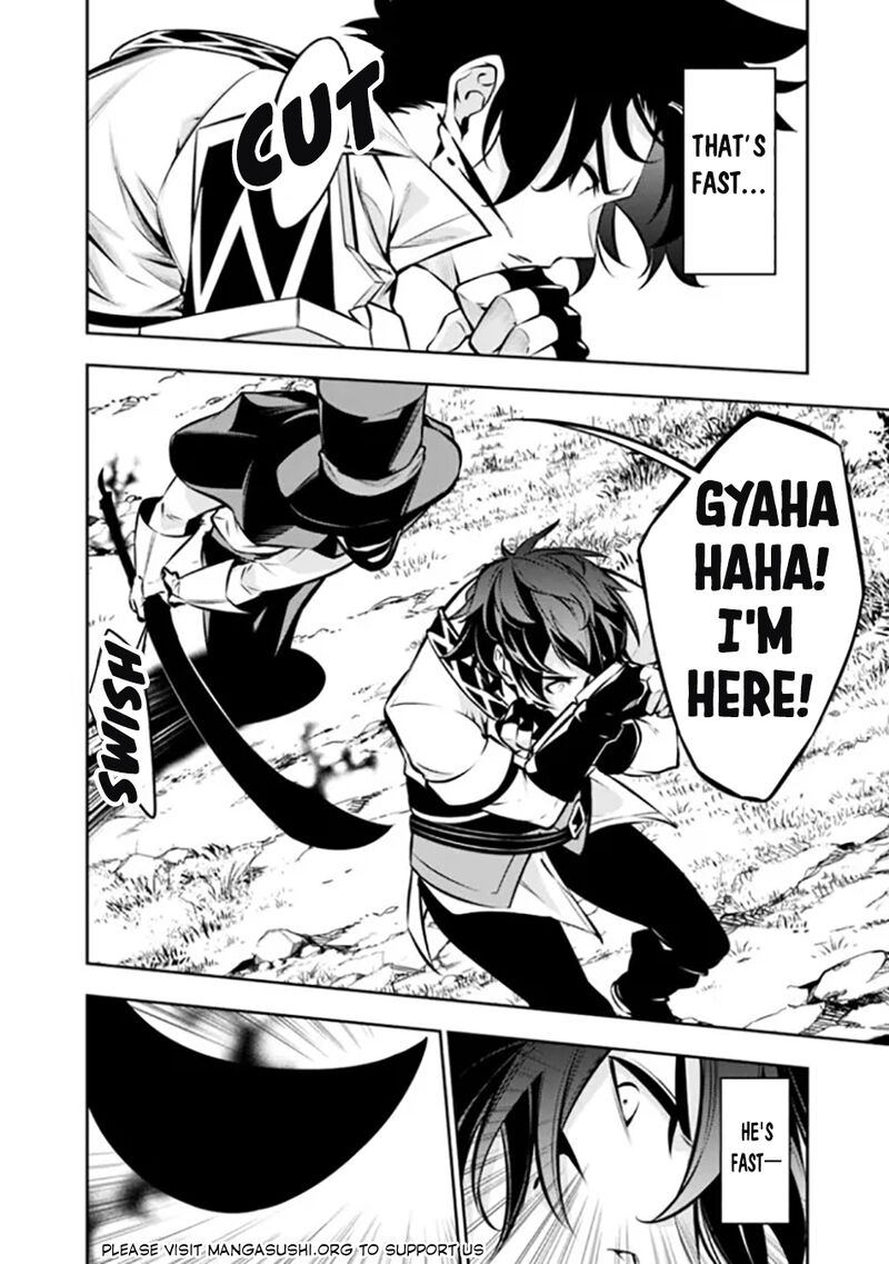The Strongest Magical Swordsman Ever Reborn As An F Rank Adventurer 106 11