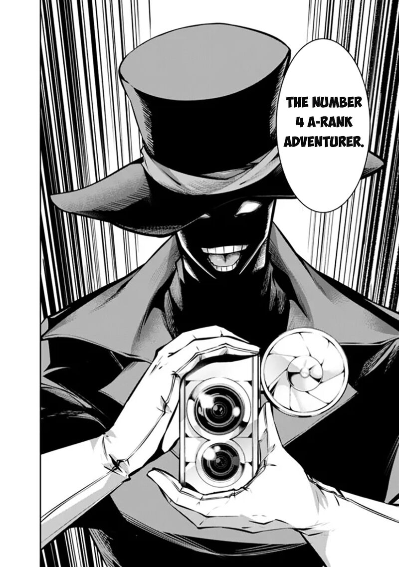 The Strongest Magical Swordsman Ever Reborn As An F Rank Adventurer 106 3