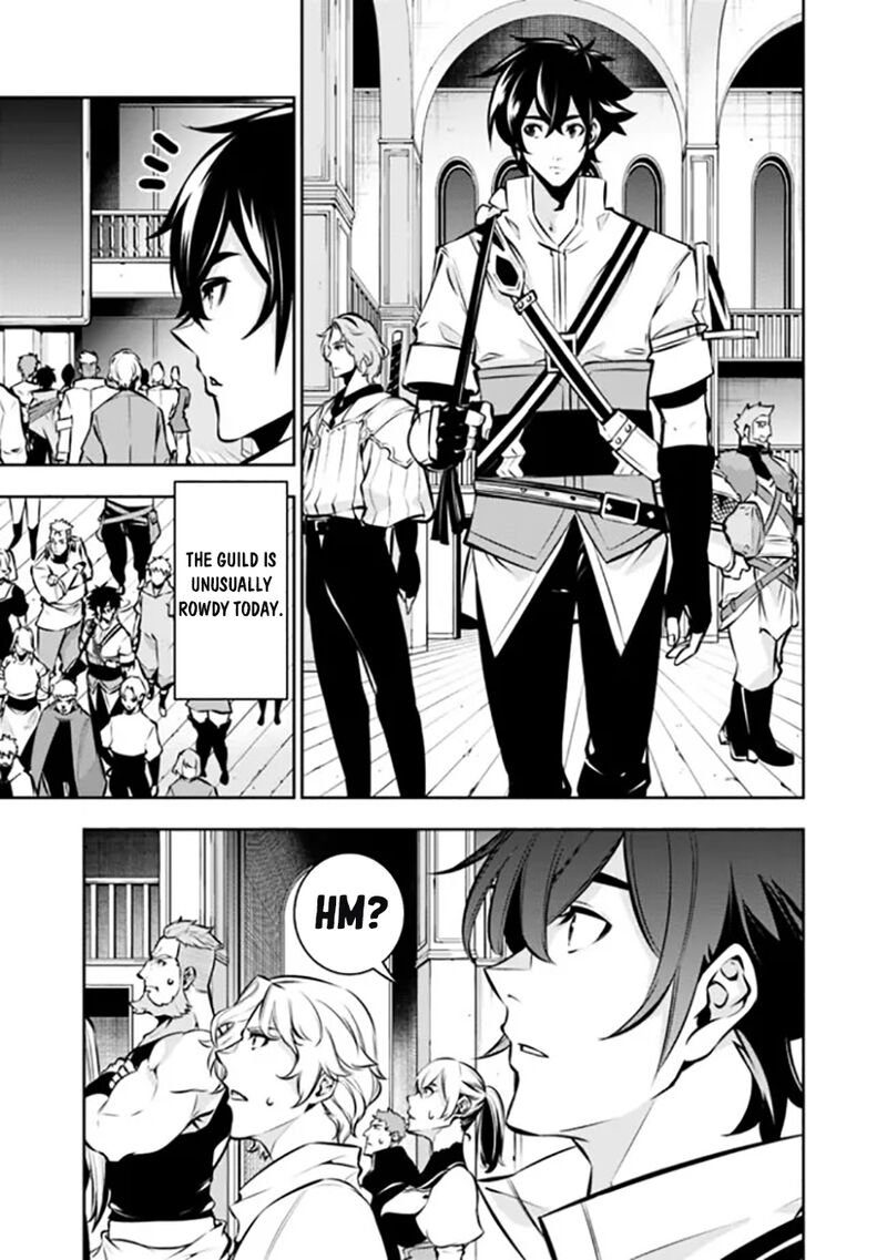 The Strongest Magical Swordsman Ever Reborn As An F Rank Adventurer 107 8