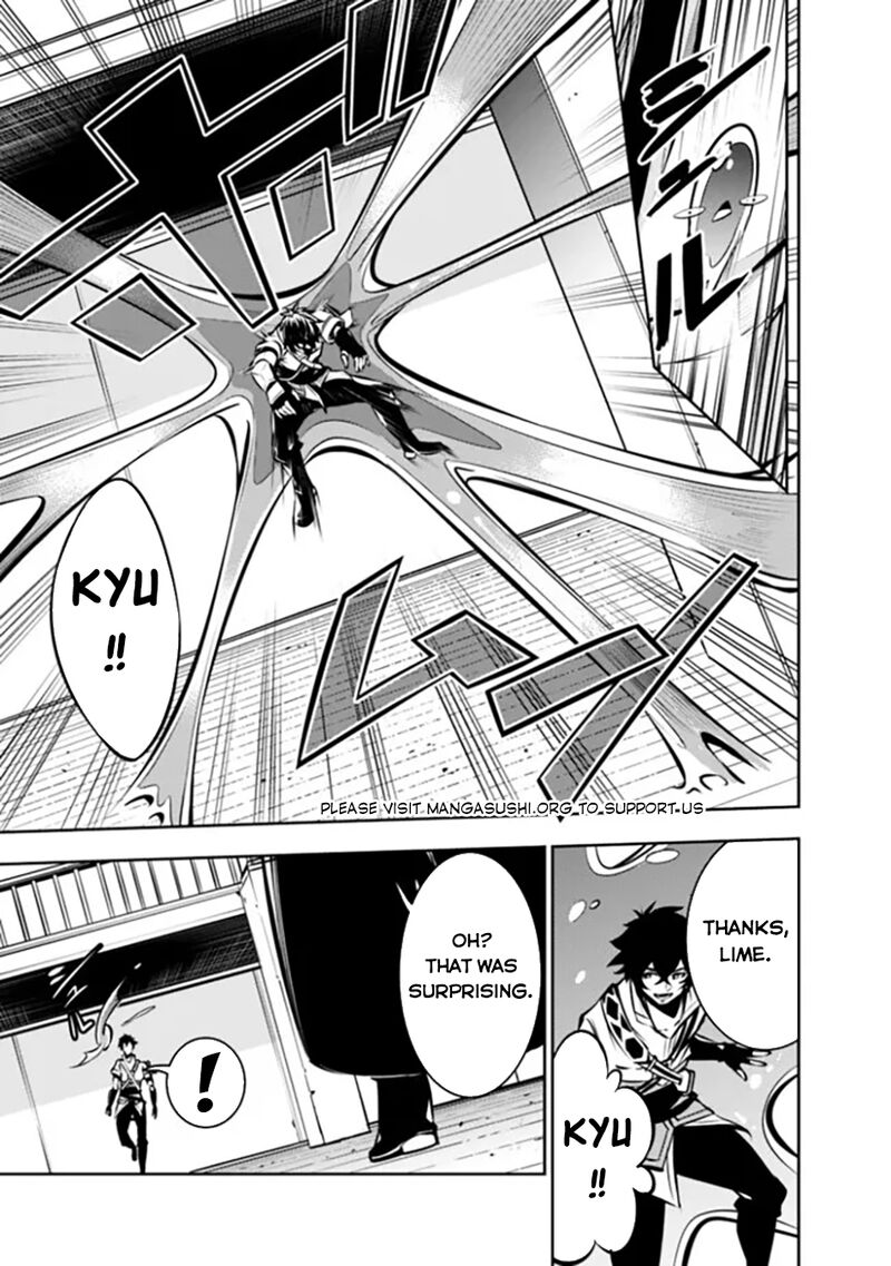 The Strongest Magical Swordsman Ever Reborn As An F Rank Adventurer 109 15