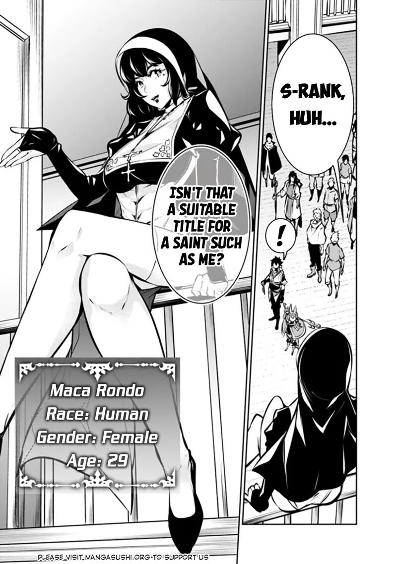 The Strongest Magical Swordsman Ever Reborn As An F Rank Adventurer 109 6