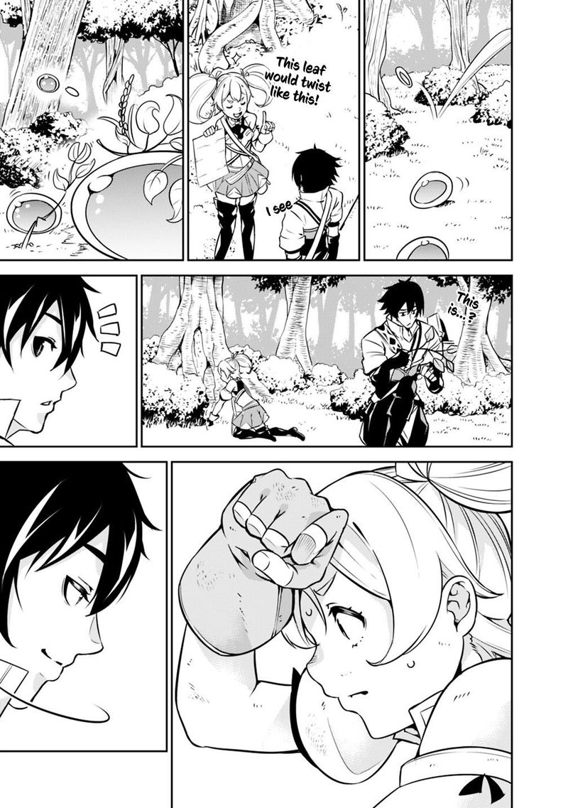 The Strongest Magical Swordsman Ever Reborn As An F Rank Adventurer 11 12