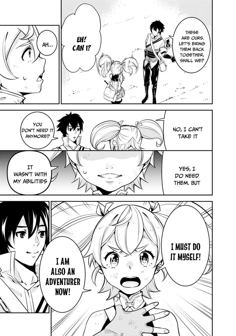 The Strongest Magical Swordsman Ever Reborn As An F Rank Adventurer 11 14