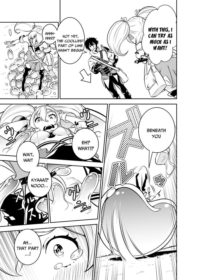 The Strongest Magical Swordsman Ever Reborn As An F Rank Adventurer 11 16