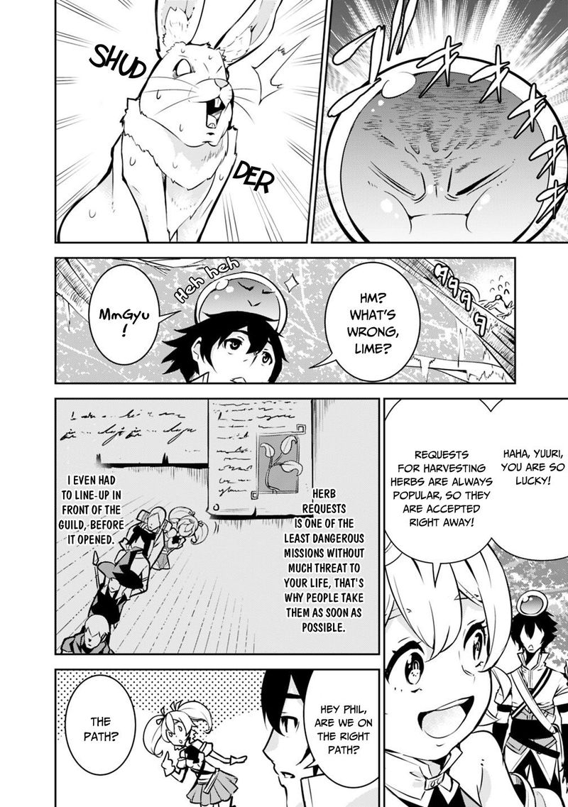 The Strongest Magical Swordsman Ever Reborn As An F Rank Adventurer 11 3