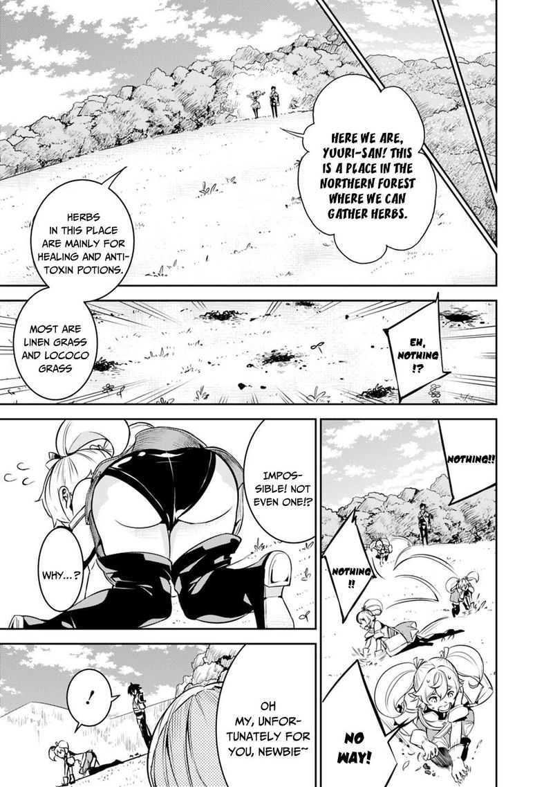 The Strongest Magical Swordsman Ever Reborn As An F Rank Adventurer 11 6