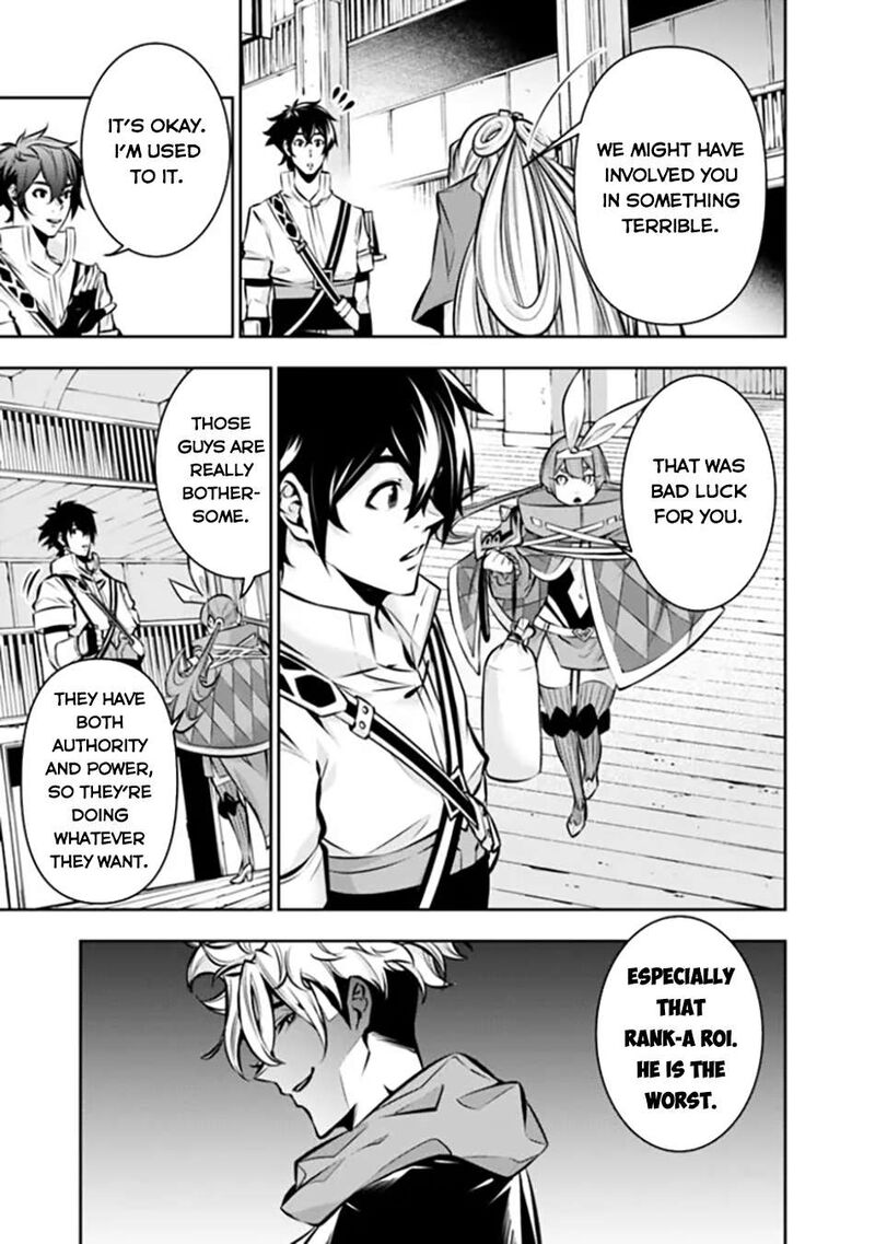 The Strongest Magical Swordsman Ever Reborn As An F Rank Adventurer 110 4