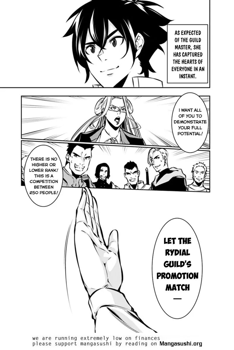 The Strongest Magical Swordsman Ever Reborn As An F Rank Adventurer 111 16