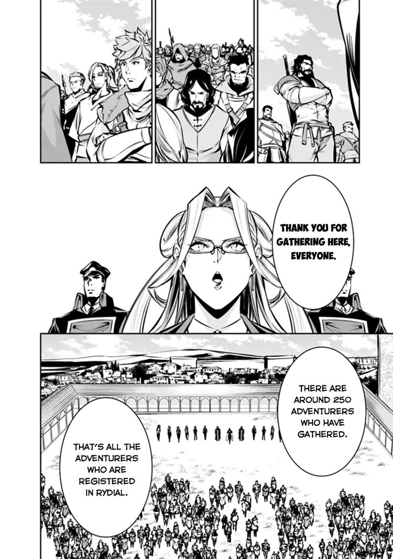 The Strongest Magical Swordsman Ever Reborn As An F Rank Adventurer 111 3