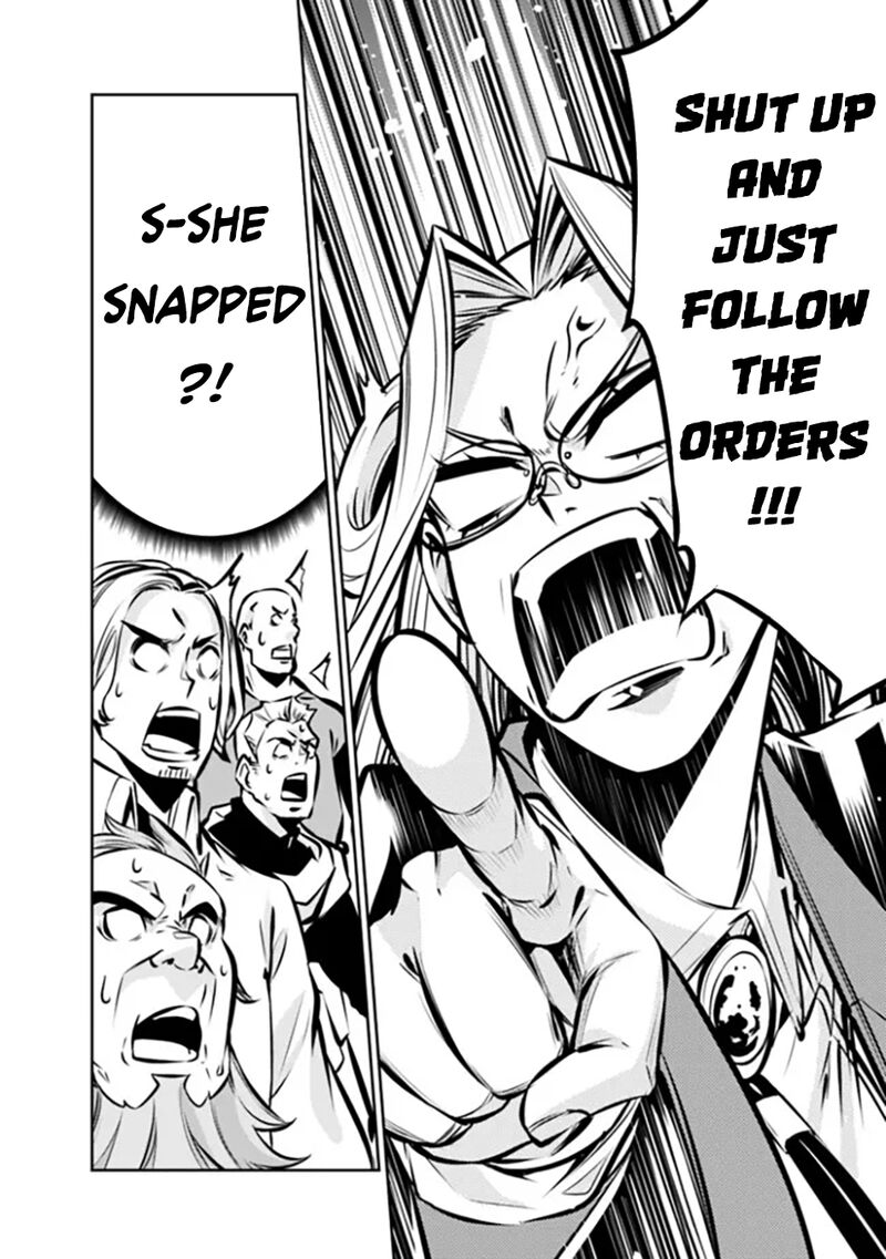 The Strongest Magical Swordsman Ever Reborn As An F Rank Adventurer 111 7